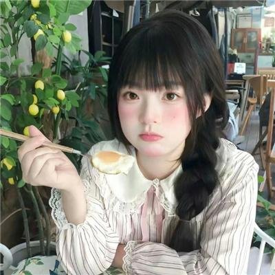 争执